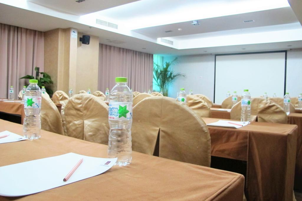 Comfort Suite ปักกิ่ง ภายนอก รูปภาพ