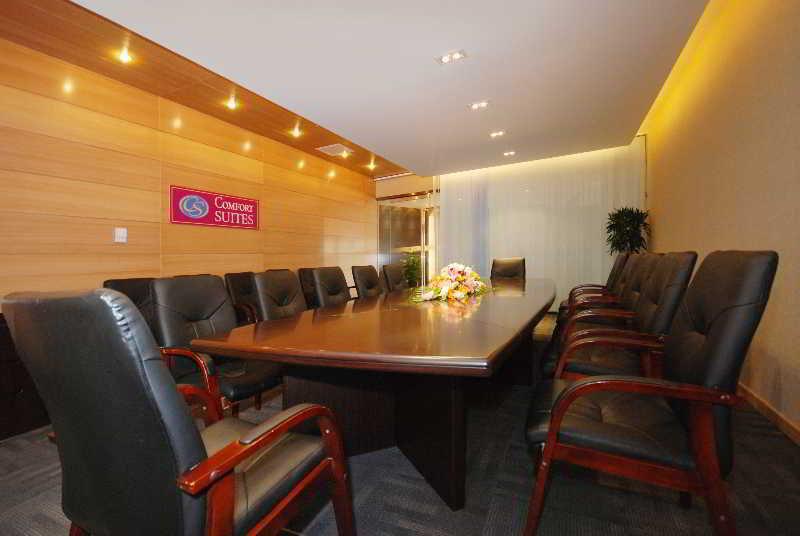 Comfort Suite ปักกิ่ง ภายนอก รูปภาพ